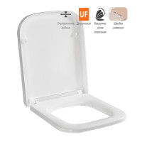 Кришка для унітазу Noura Slim Soft-Close 9SC1571001